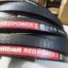 SPC 3350 Усиленный клиновой ремень RED POWER 3 - фотография №3